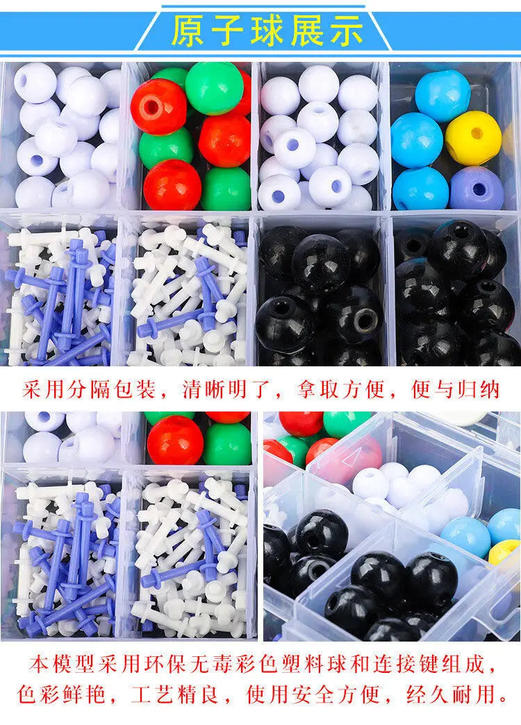 Modelo de bola de química de secundaria Modelo de estructura molecular orgánica Conjunto de elementos de cristal proporcionales Modo de química orgánica