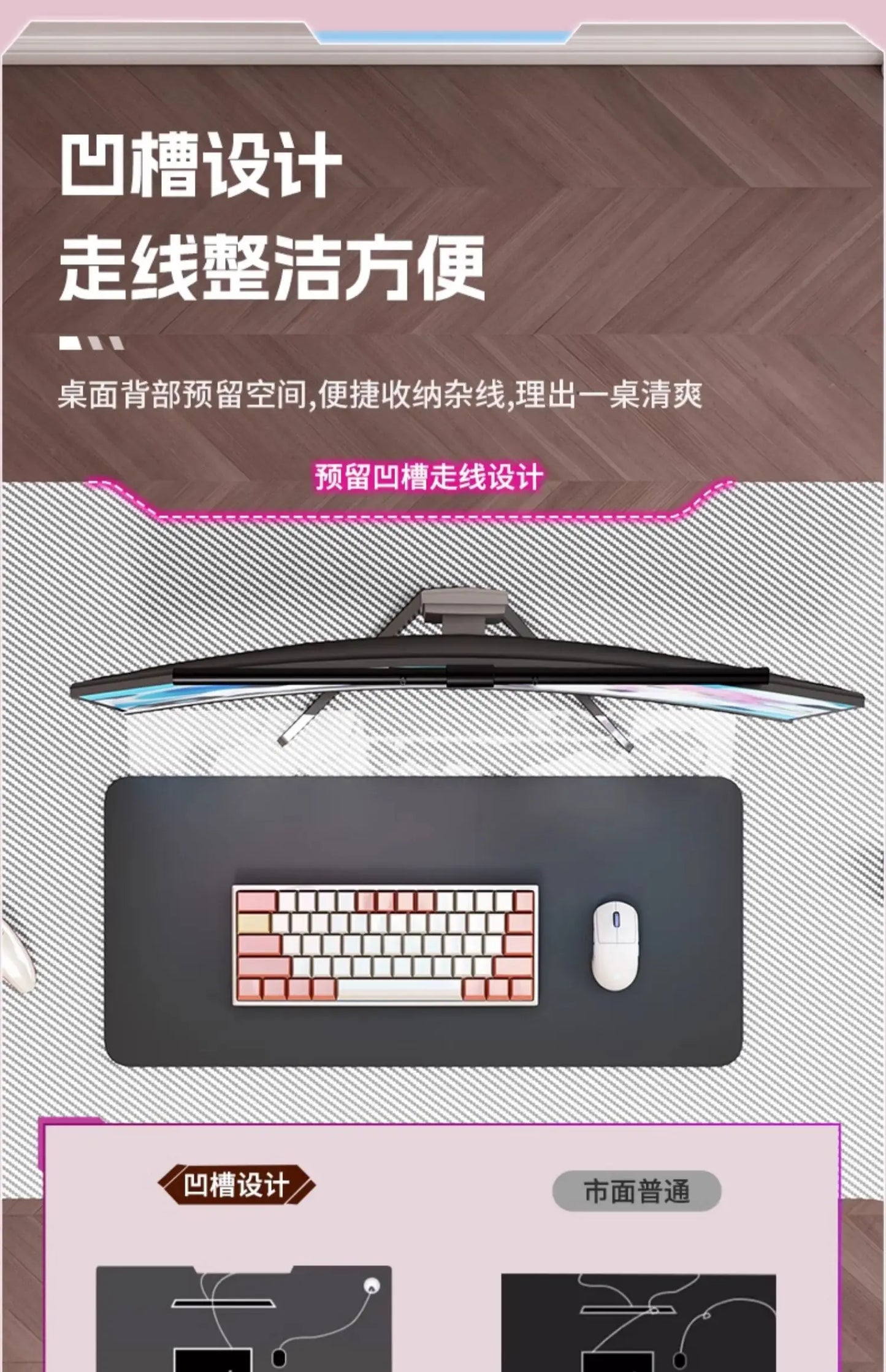 Escritorio elevable eléctrico para computadora 1