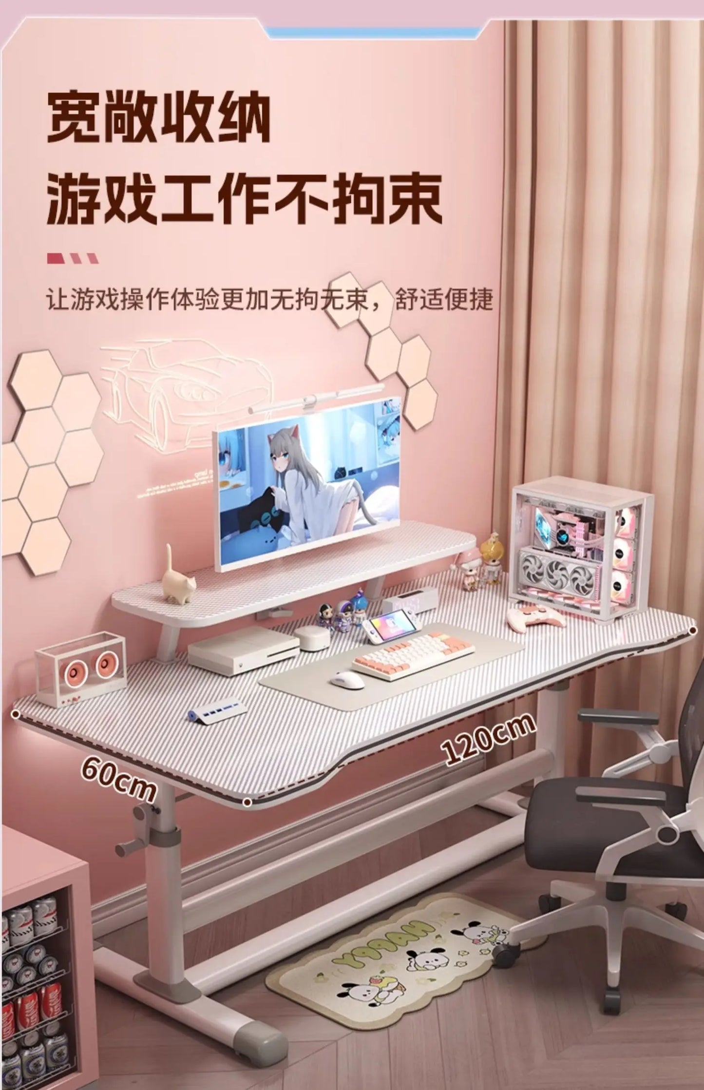 Escritorio elevable eléctrico para computadora 1