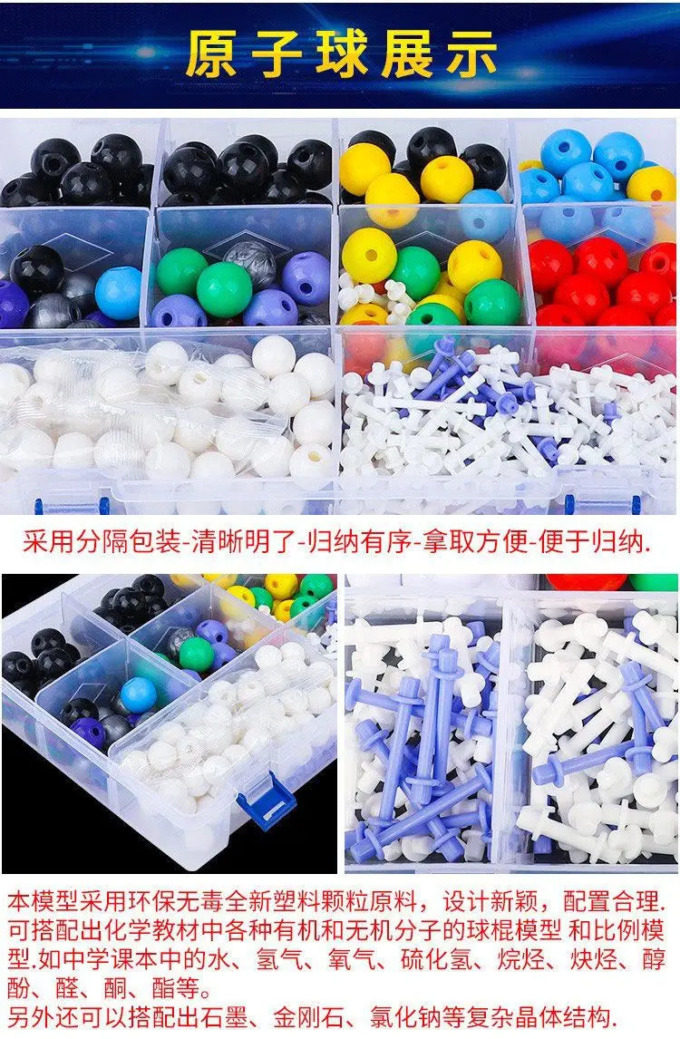 Modelo de bola de química de secundaria Modelo de estructura molecular orgánica Conjunto de elementos de cristal proporcionales Modo de química orgánica