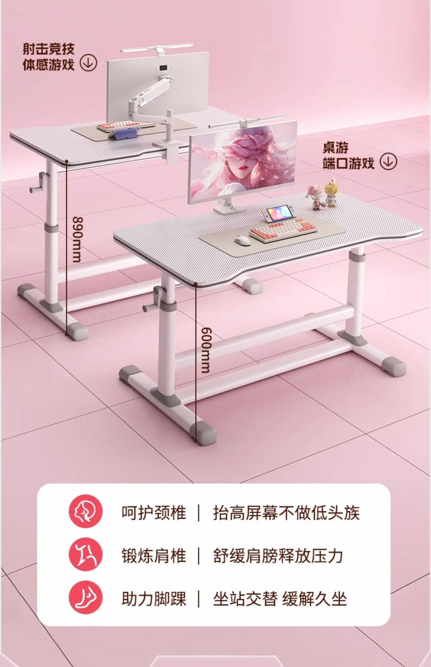 Escritorio elevable eléctrico para computadora 1