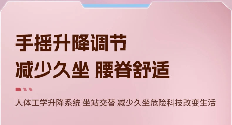 Escritorio elevable eléctrico para computadora 1