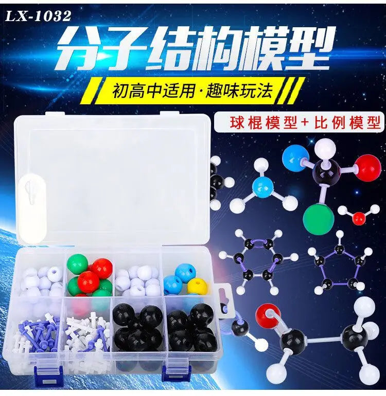 Modelo de bola de química de secundaria Modelo de estructura molecular orgánica Conjunto de elementos de cristal proporcionales Modo de química orgánica
