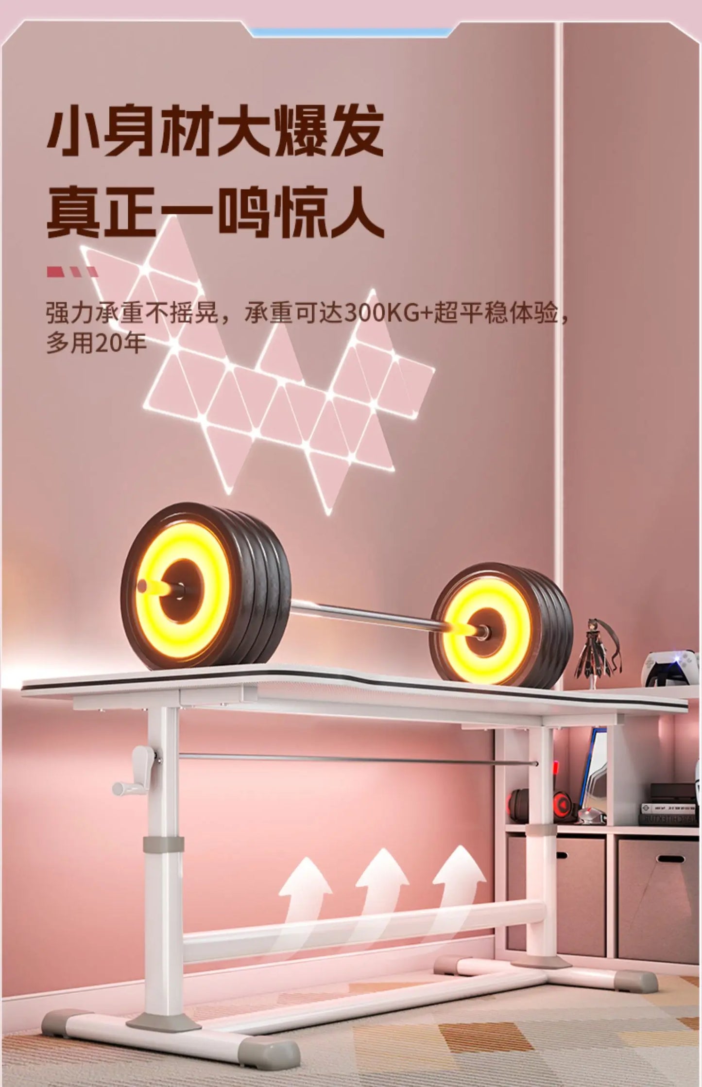 Escritorio elevable eléctrico para computadora 1