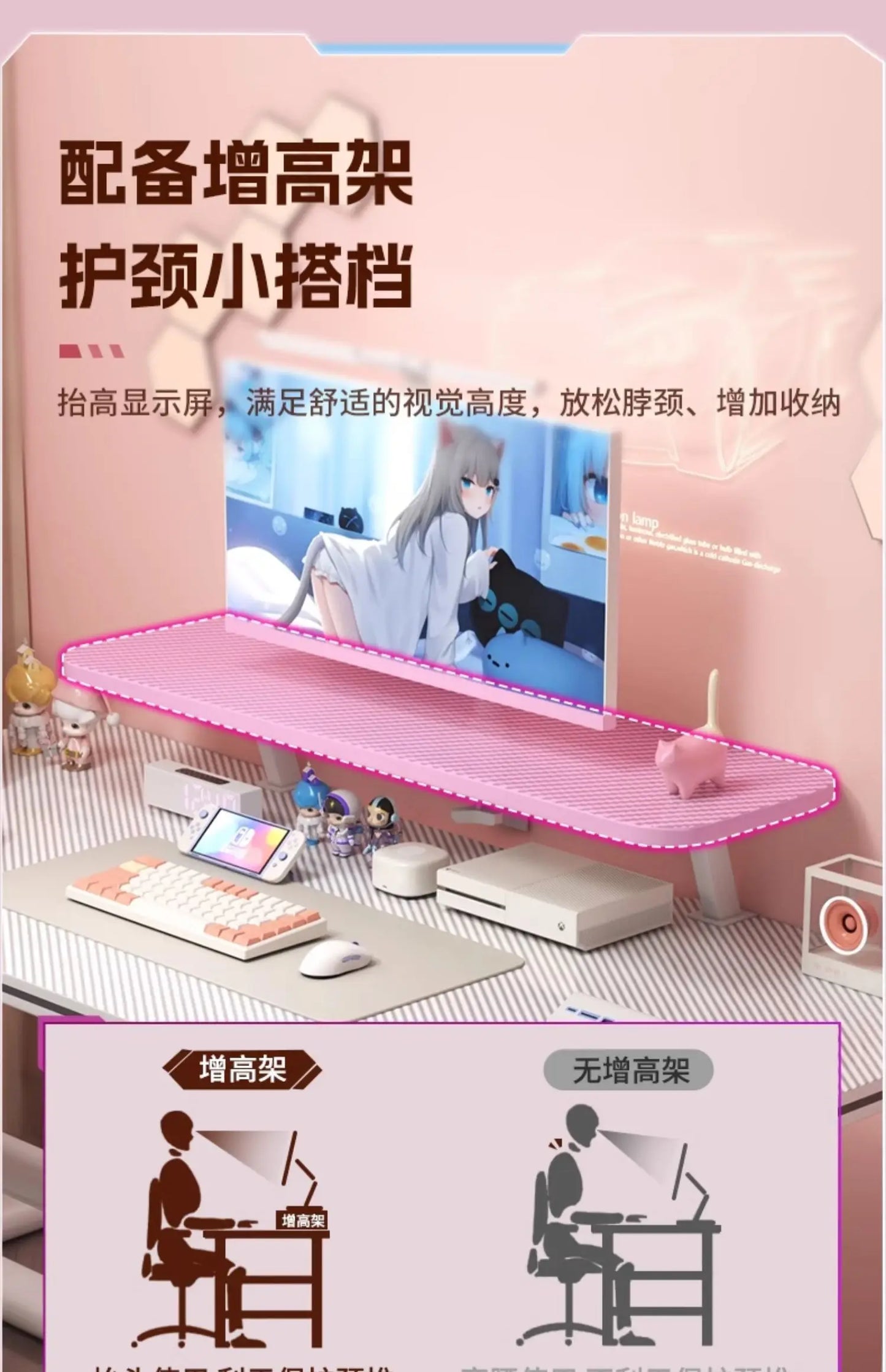 Escritorio elevable eléctrico para computadora 1