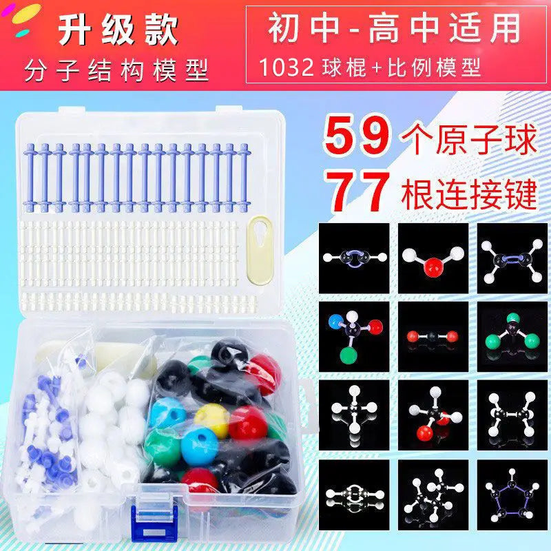 Modelo de bola de química de secundaria Modelo de estructura molecular orgánica Conjunto de elementos de cristal proporcionales Modo de química orgánica