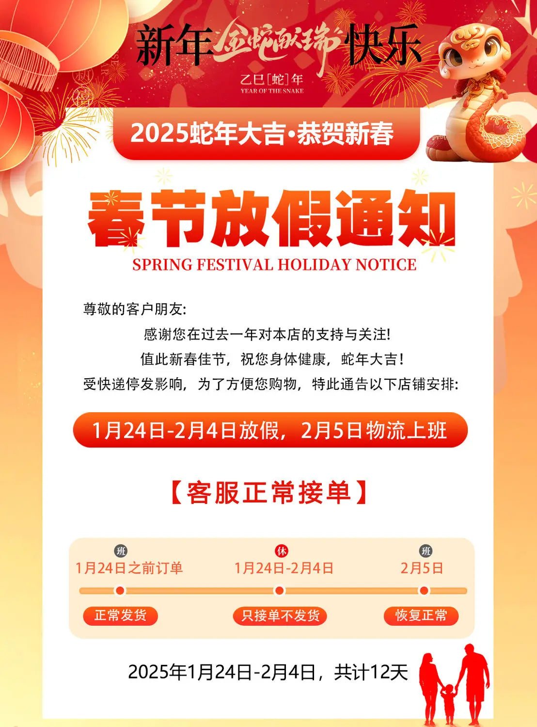 Modelo de bola de química de secundaria Modelo de estructura molecular orgánica Conjunto de elementos de cristal proporcionales Modo de química orgánica