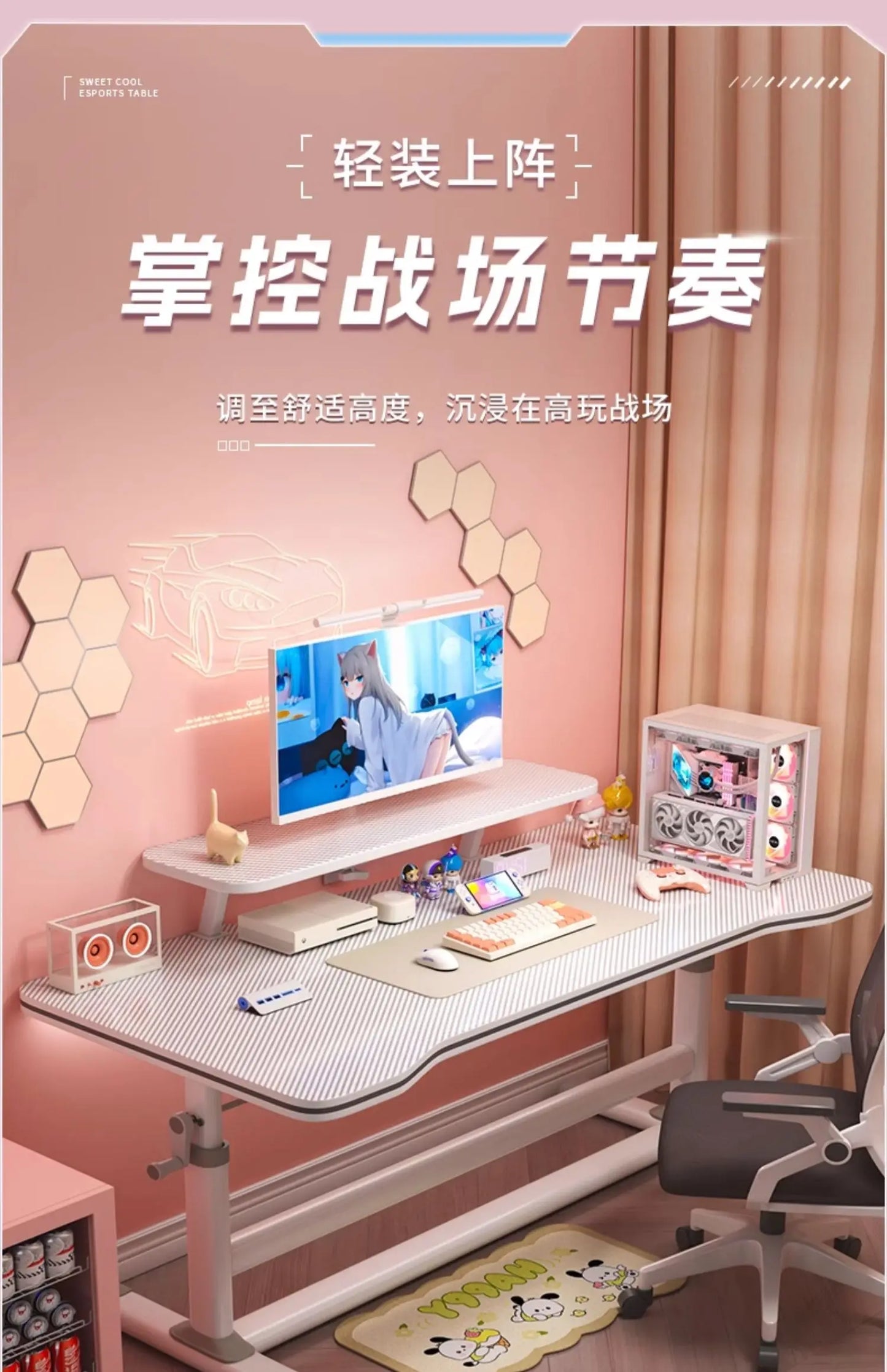 Escritorio elevable eléctrico para computadora 1